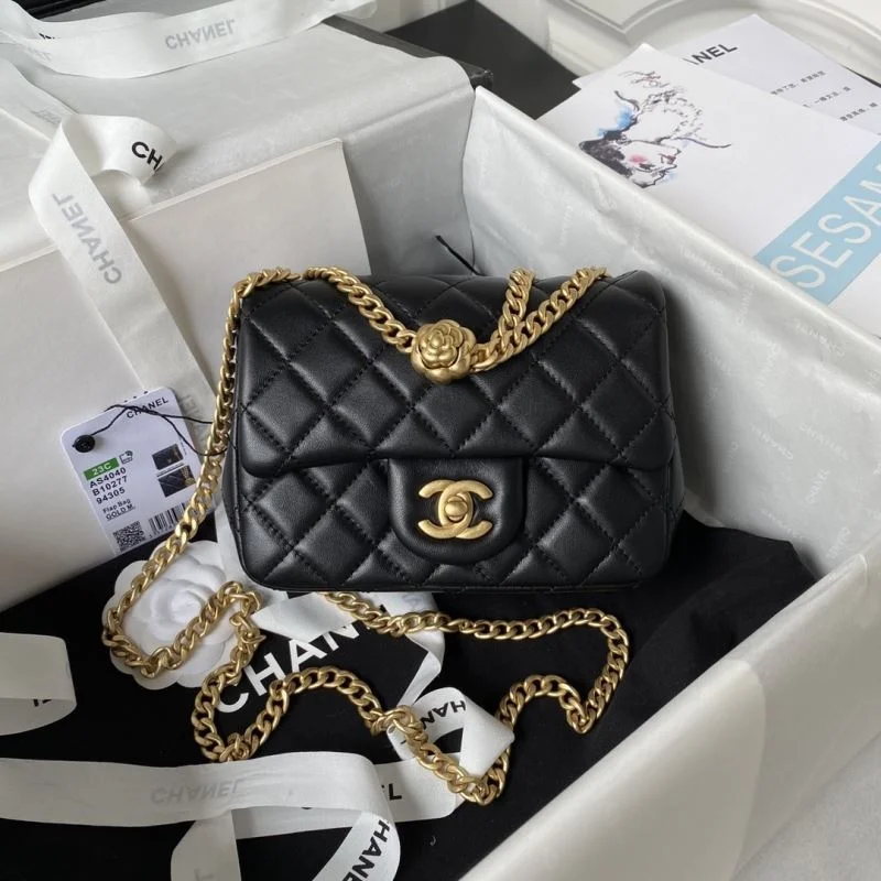 Chanel CF Series Bags Modern 54097