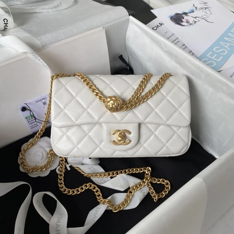 ZipUp Chanel CF Series Bags 54098