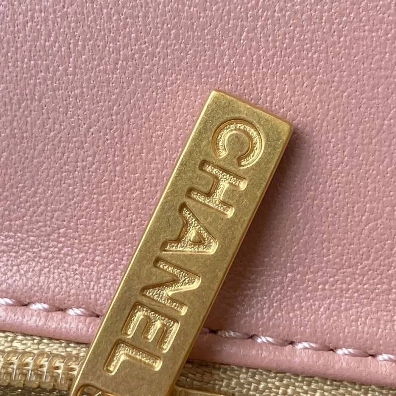 Chanel CF Series Bags Cozy 53981
