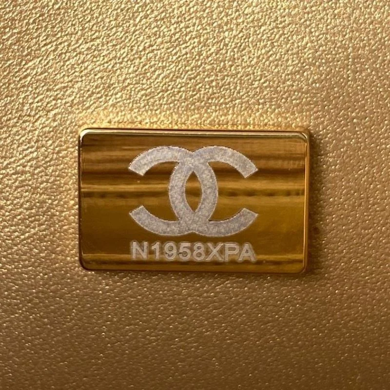Chanel CF Series Bags Cozy 53981
