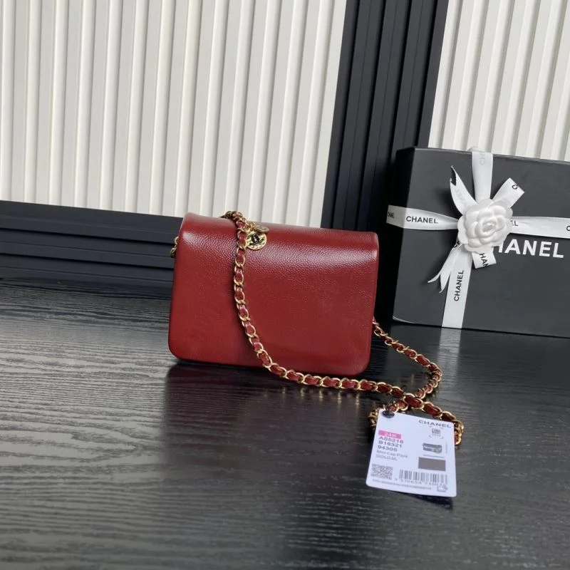 Flexible Chanel CF Series Bags 53977