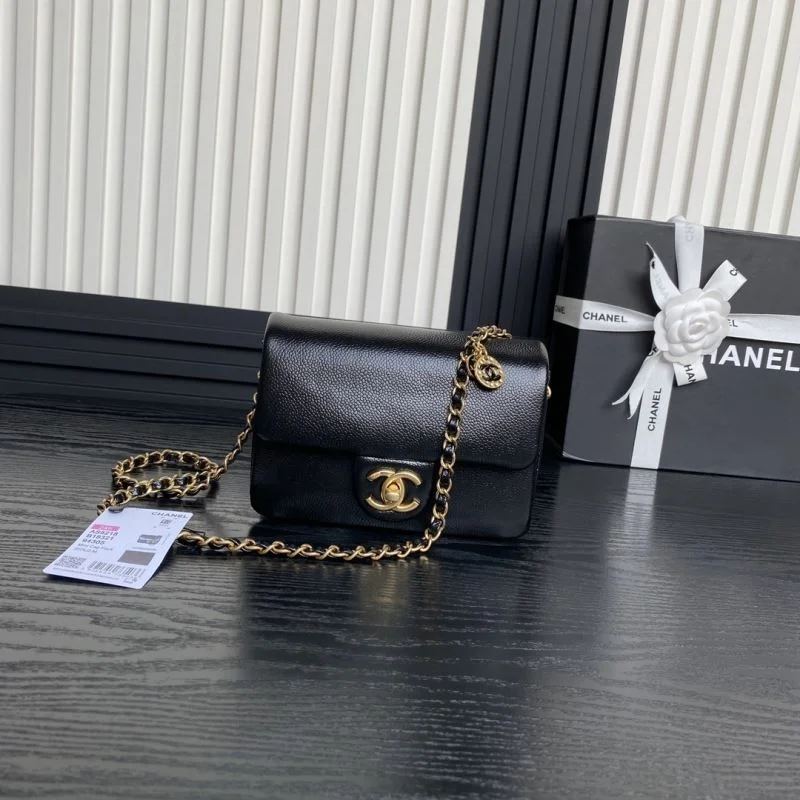 Chanel CF Series Bags Elegant 53972