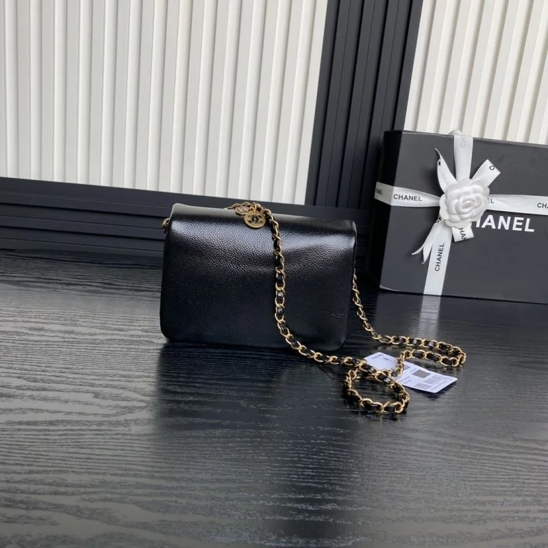 Chanel CF Series Bags Elegant 53972