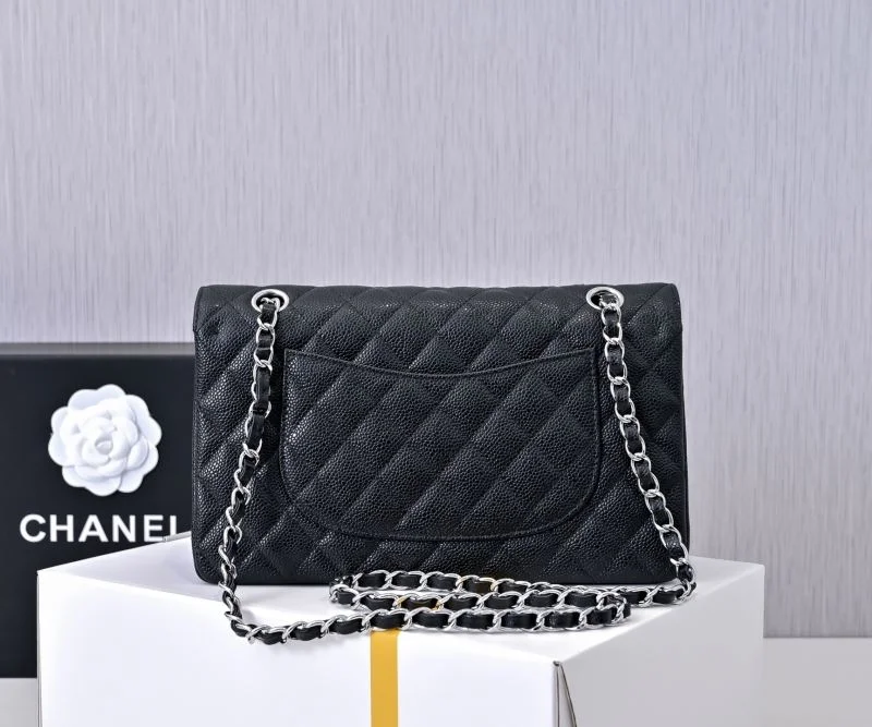 Chanel CF Series Bags EasyMatch 53761