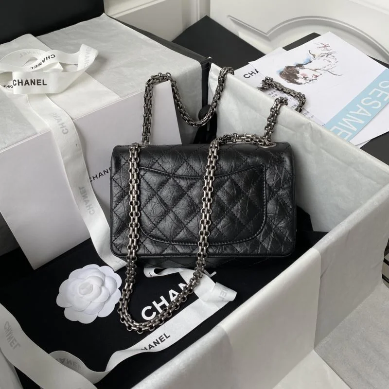 StreetReady Chanel CF Series Bags 53596