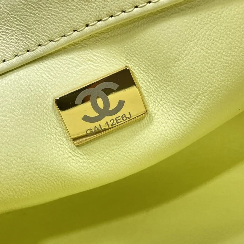 Chanel CF Series Bags RelaxedFit 53583