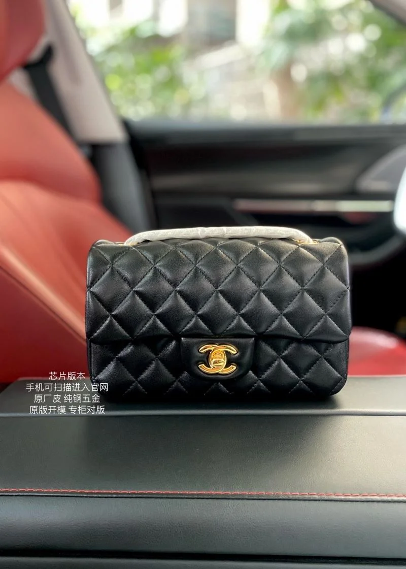 Elegant Chanel CF Series Bags 53552