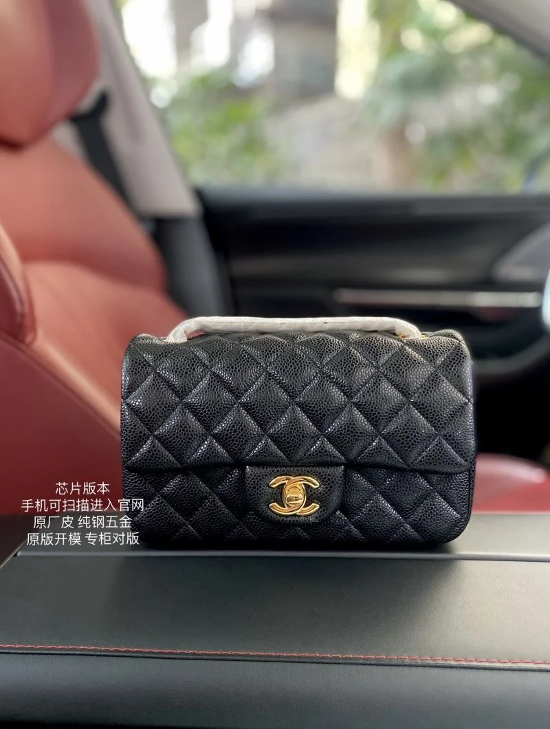 SunProtective Chanel CF Series Bags 53548