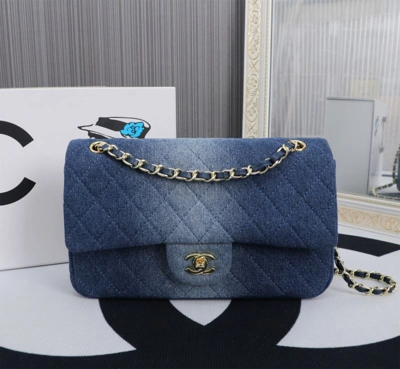 Chanel CF Series Bags StreetReady 86452