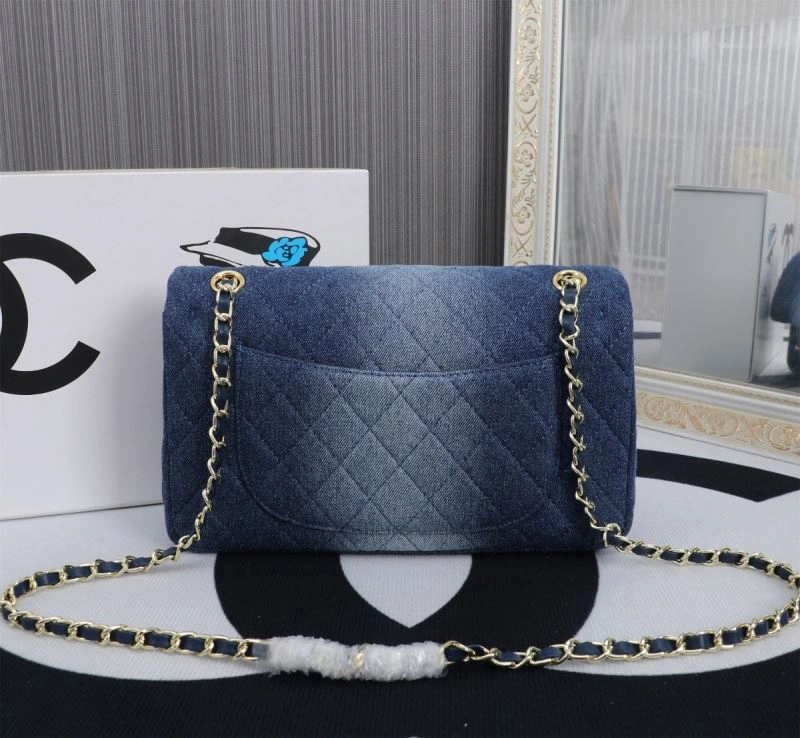 Chanel CF Series Bags StreetReady 86452