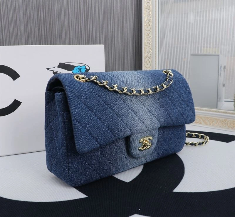 Chanel CF Series Bags StreetReady 86452