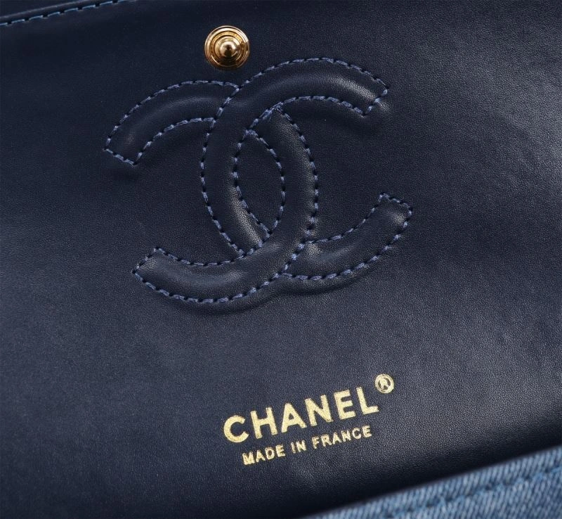 Chanel CF Series Bags StreetReady 86452