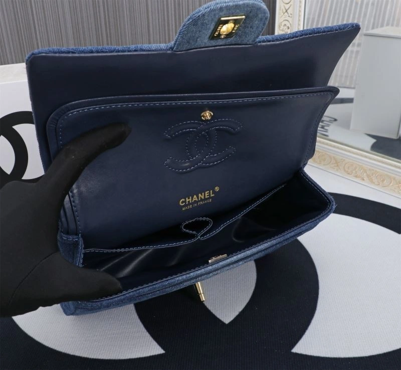 Chanel CF Series Bags StreetReady 86452