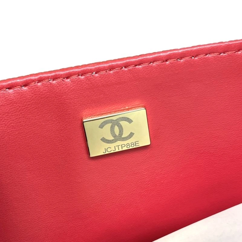 Chanel CF Series Bags Soft 86507