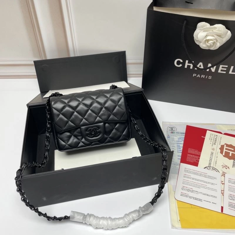 Chanel CF Series Bags QuickDry 86393