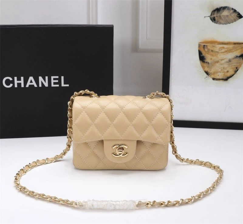 StreetReady Chanel CF Series Bags 86376