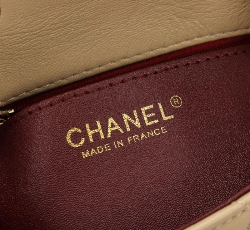 StreetReady Chanel CF Series Bags 86376