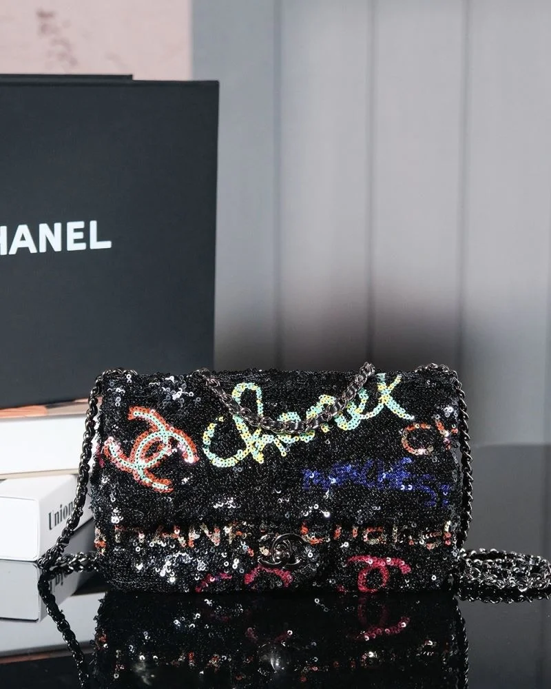 Chanel CF Series Bags FashionForward 55461