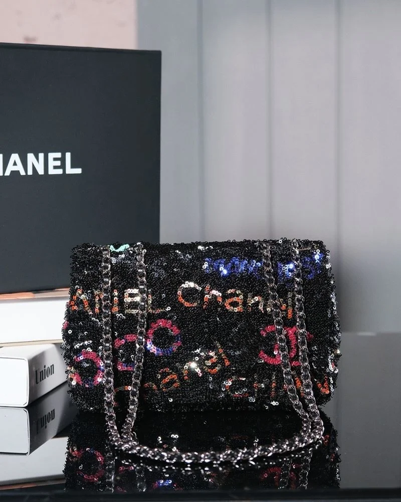 Chanel CF Series Bags FashionForward 55461
