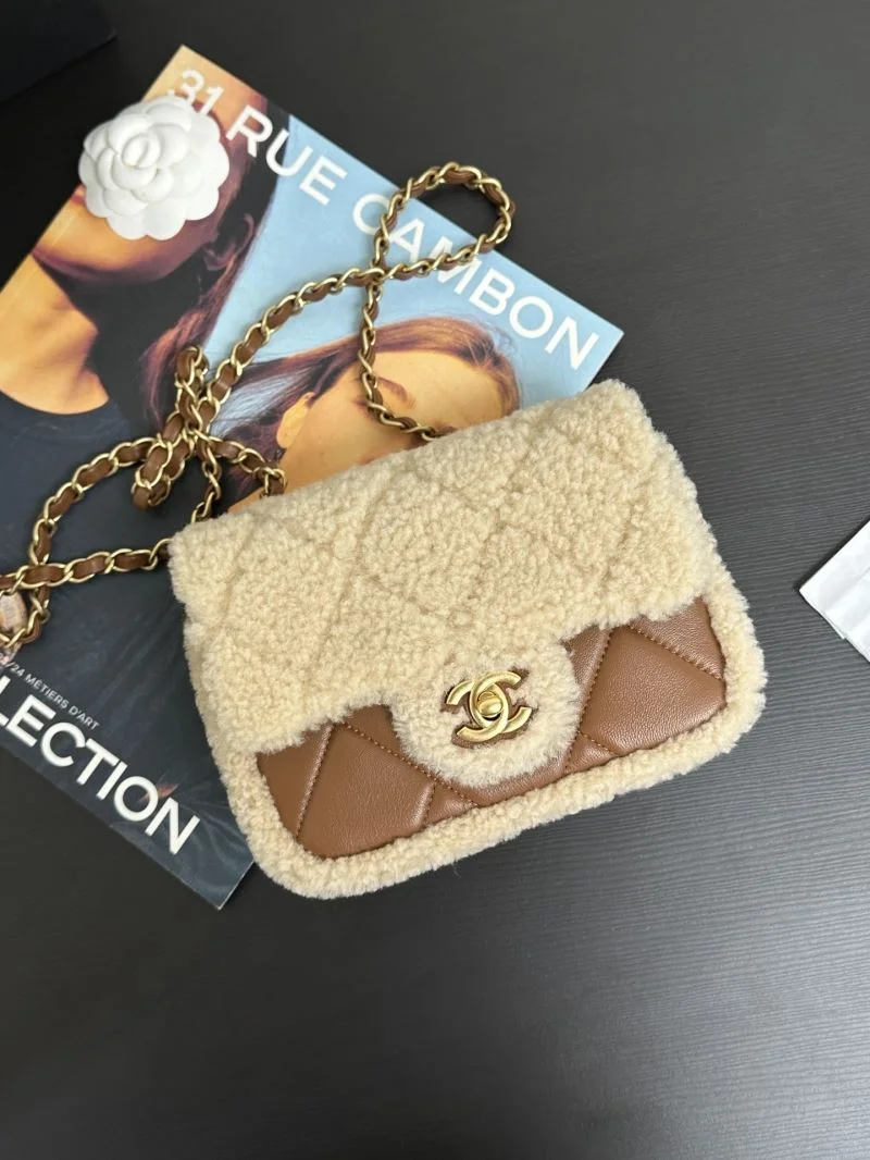 SmoothTexture Chanel CF Series Bags 55392