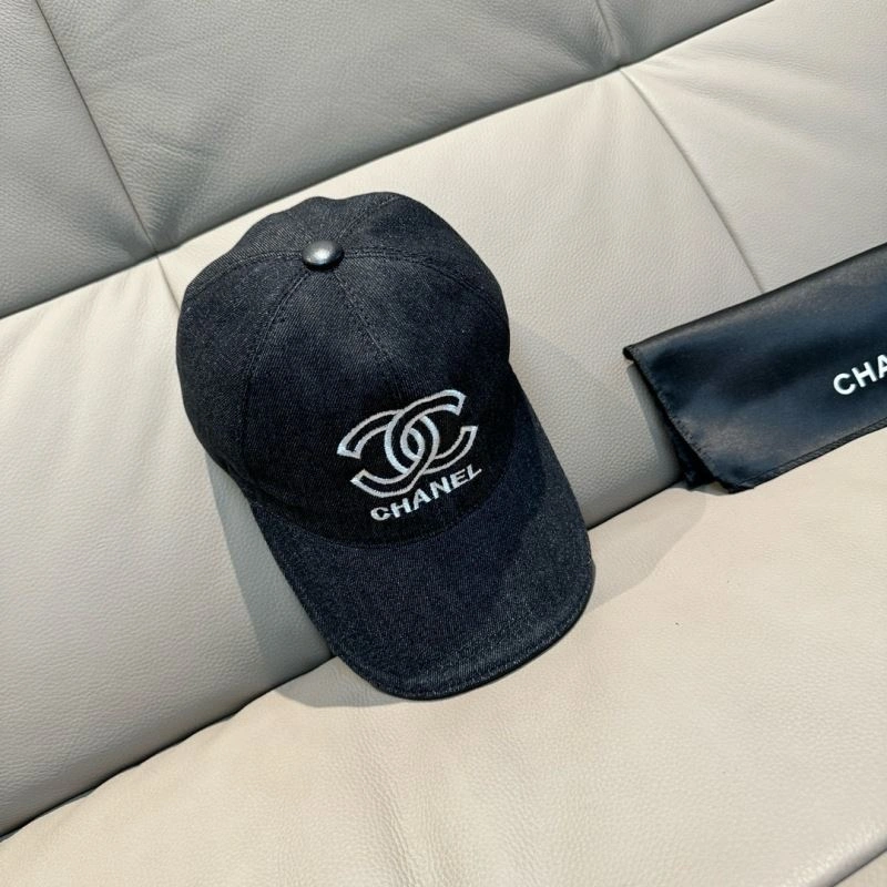 Soft Chanel Caps 261507