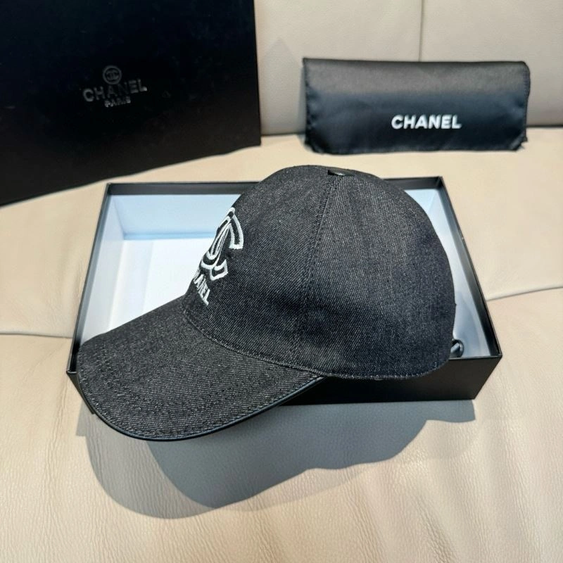Soft Chanel Caps 261507