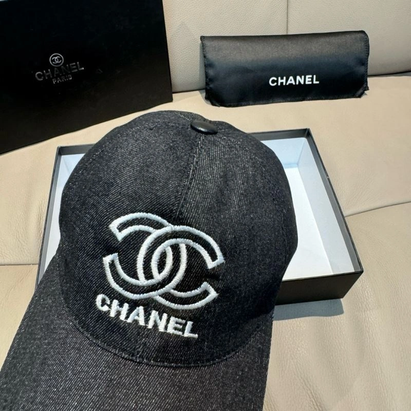 Soft Chanel Caps 261507