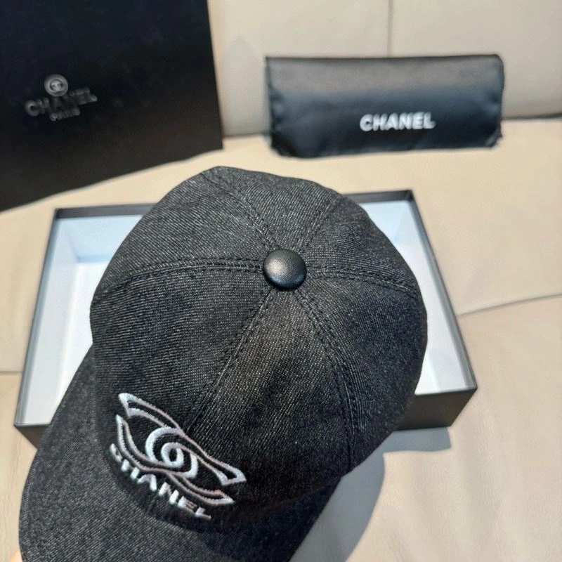 Soft Chanel Caps 261507