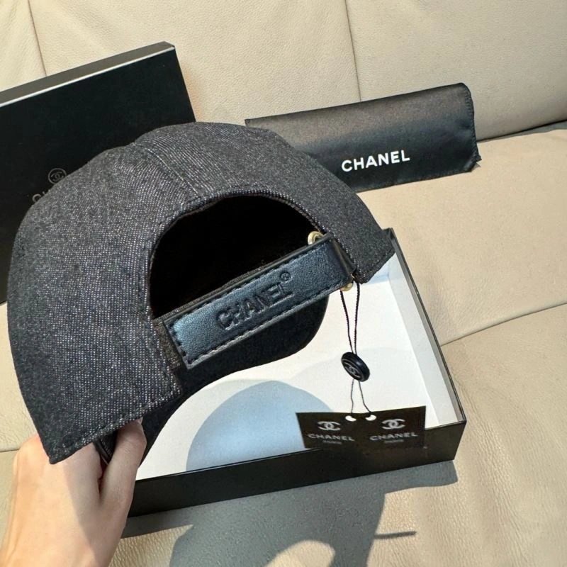 Soft Chanel Caps 261507