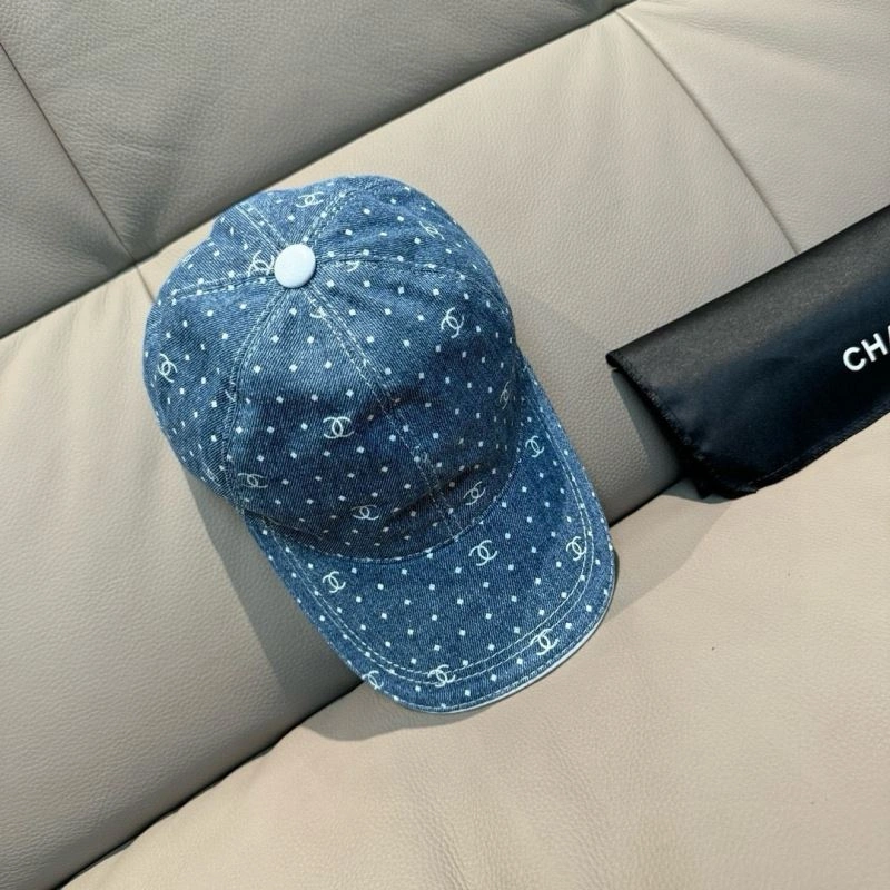 Durable Chanel Caps 261456
