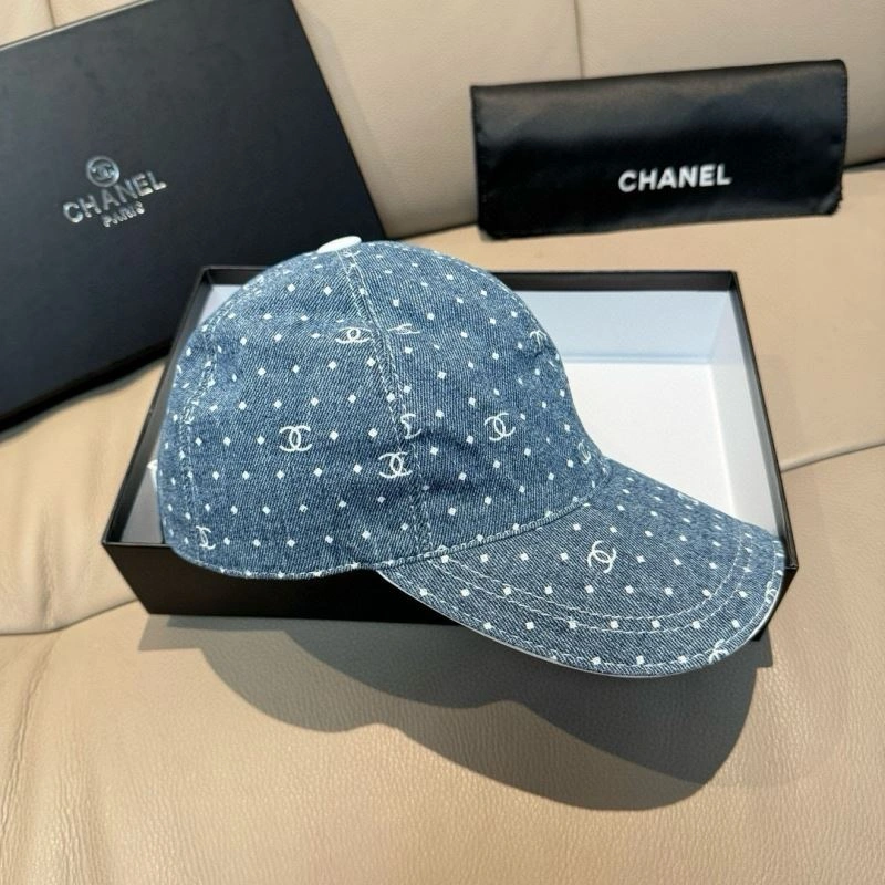 Durable Chanel Caps 261456