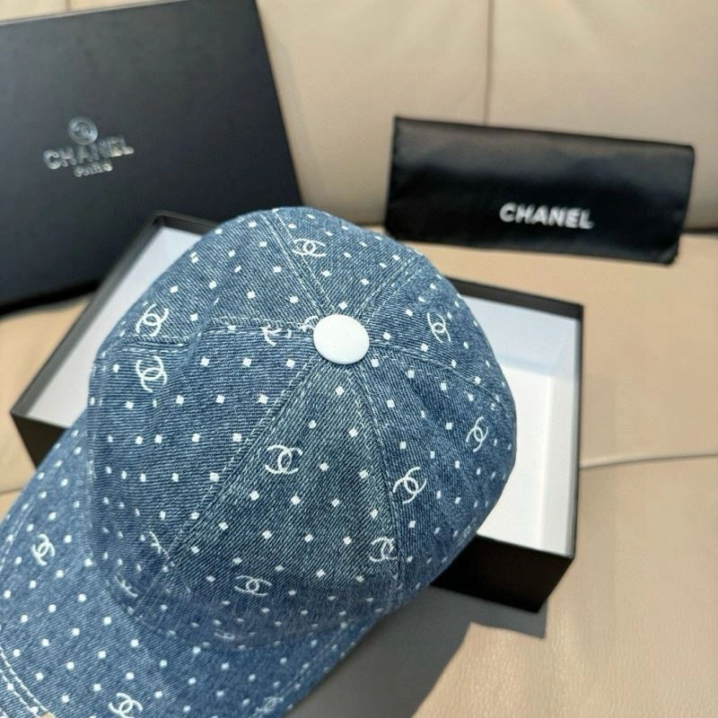 Durable Chanel Caps 261456