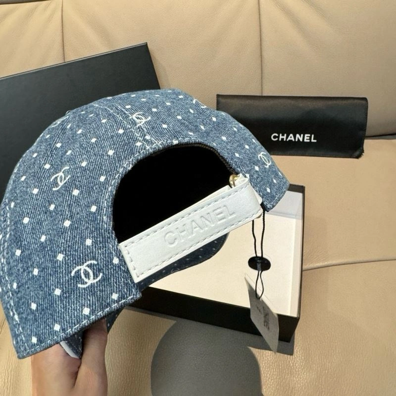 Durable Chanel Caps 261456