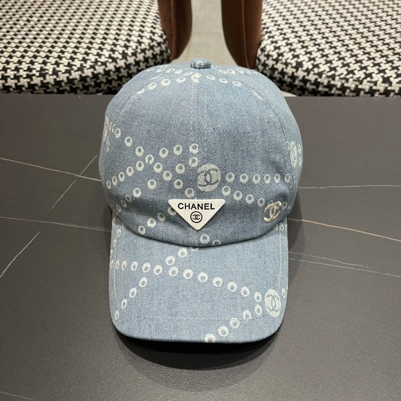 GoodFit Chanel Caps 260167