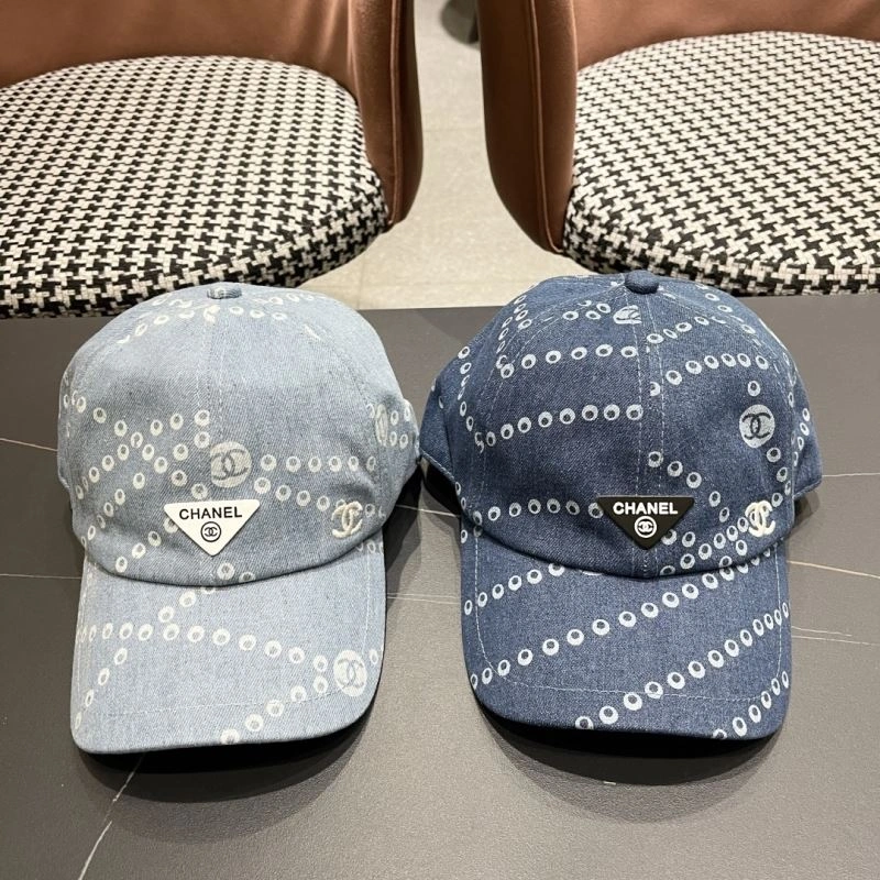 GoodFit Chanel Caps 260167
