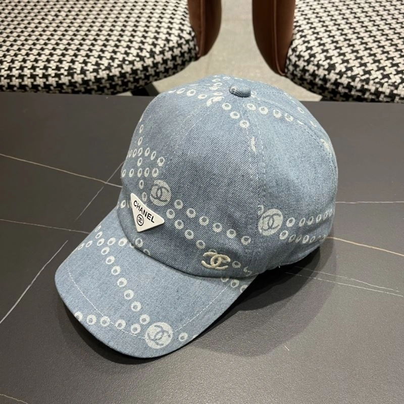GoodFit Chanel Caps 260167