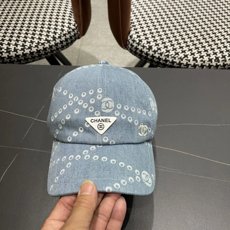 GoodFit Chanel Caps 260167