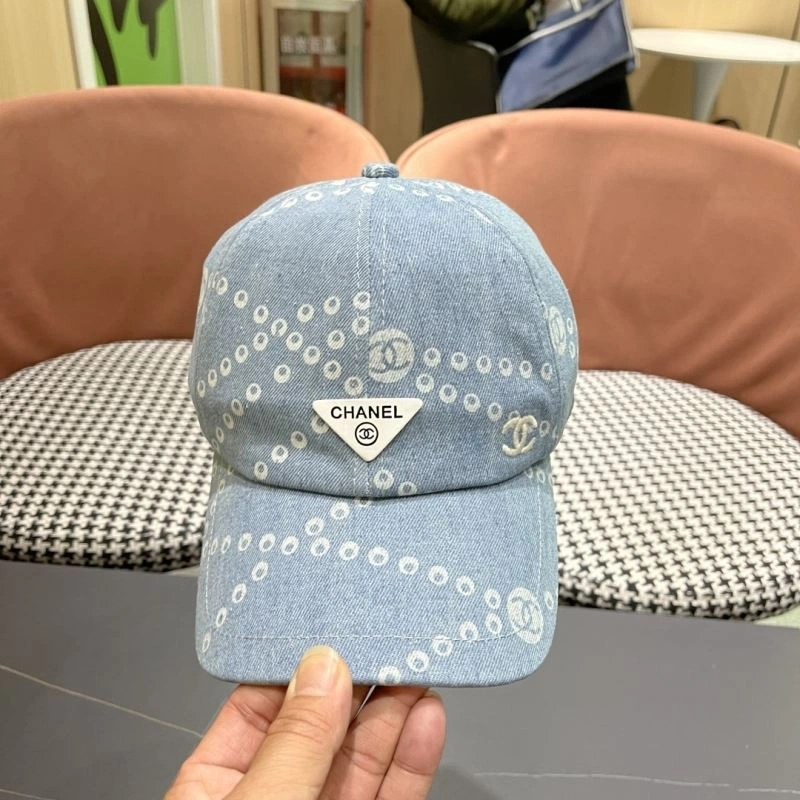 GoodFit Chanel Caps 260167