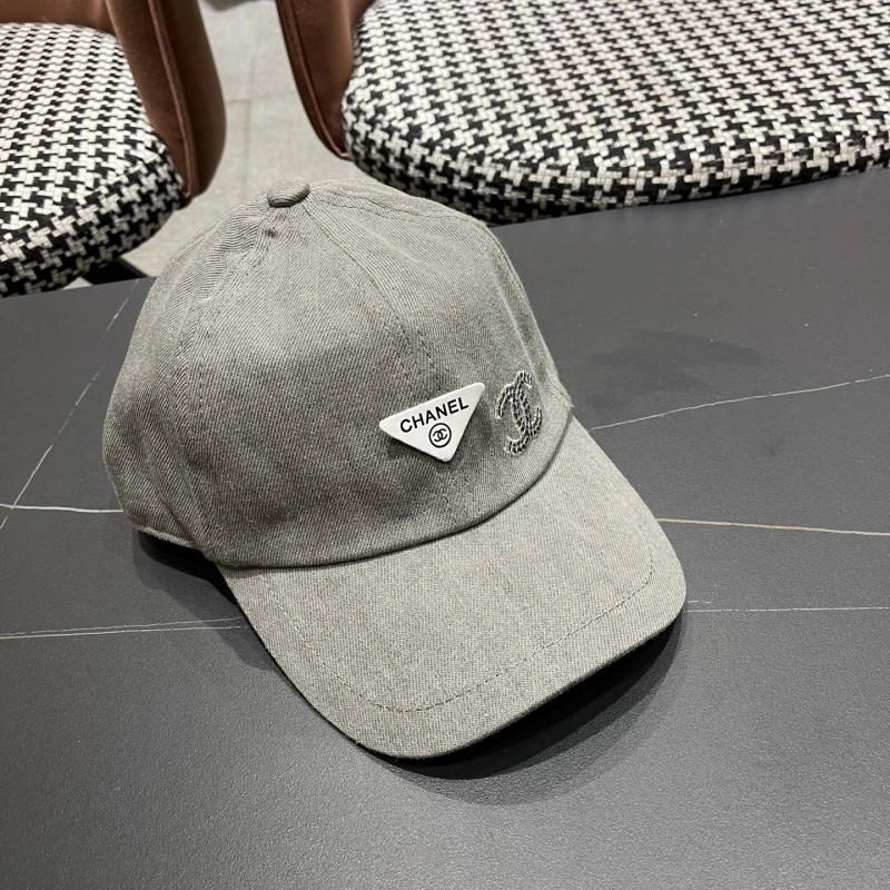 Chanel Caps UrbanStyle 260115