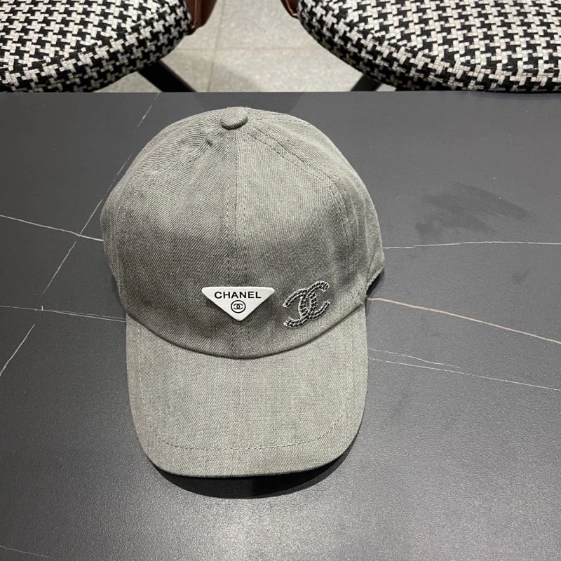 Chanel Caps UrbanStyle 260115