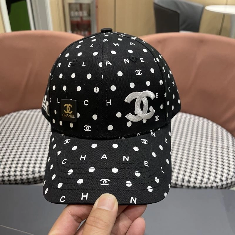 Chanel Caps OdorResistant 260073