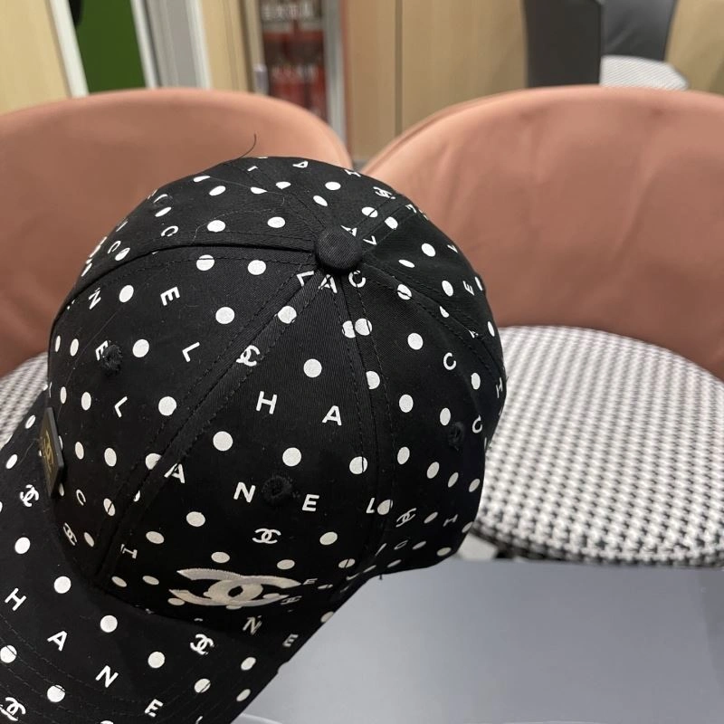 Chanel Caps OdorResistant 260073
