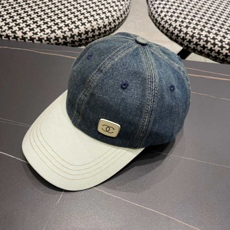 Casual Chanel Caps 260058