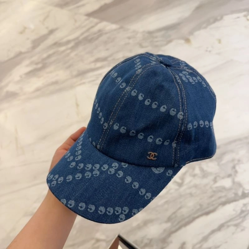 Premium Chanel Caps 259919
