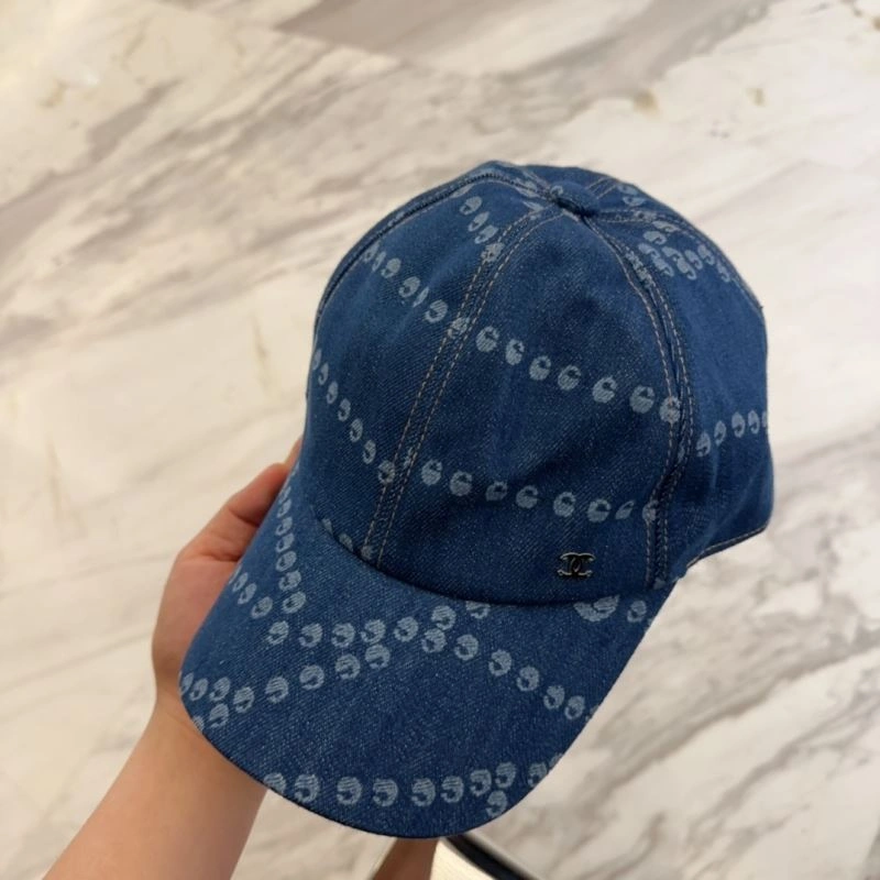 Premium Chanel Caps 259919
