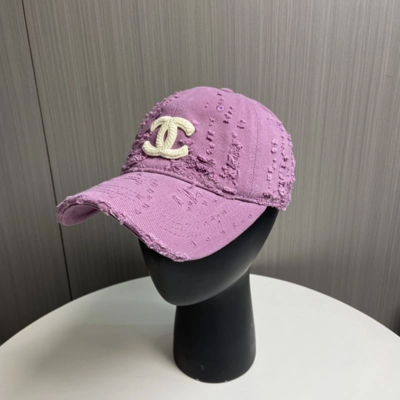 Packable Chanel Caps 259908