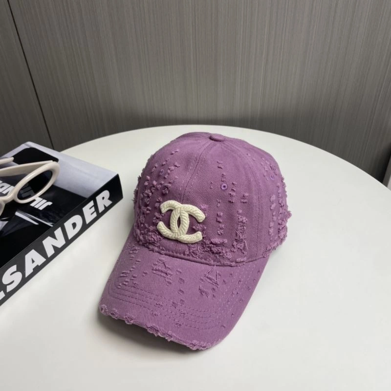 Packable Chanel Caps 259908
