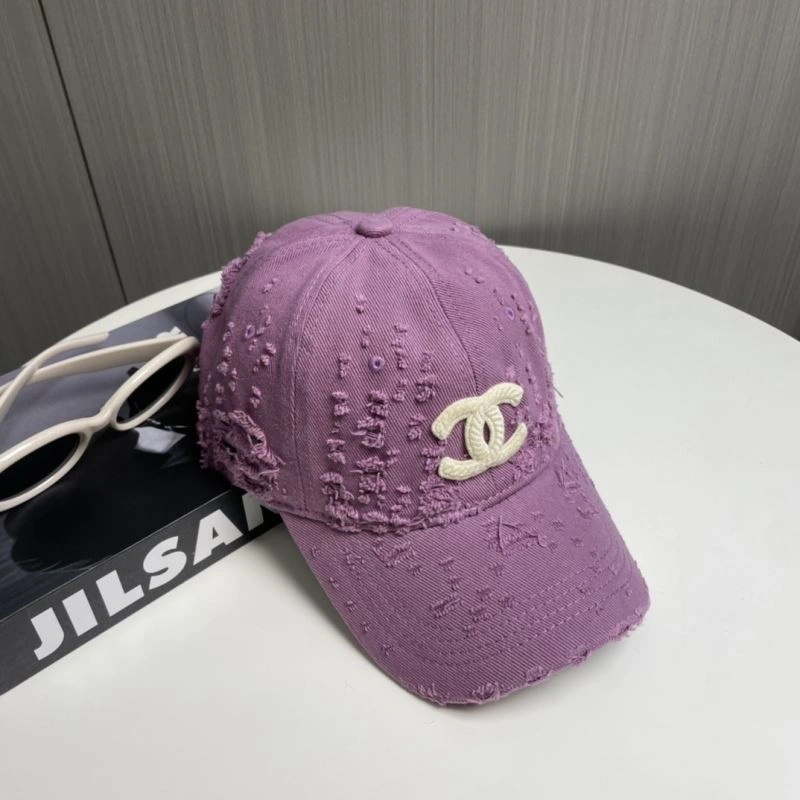 Packable Chanel Caps 259908