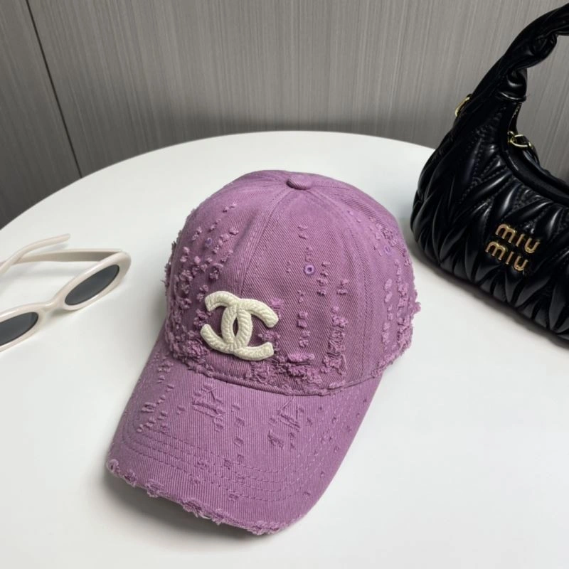 Packable Chanel Caps 259908