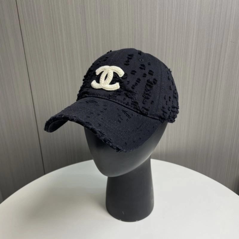 SmartChoice Chanel Caps 259899